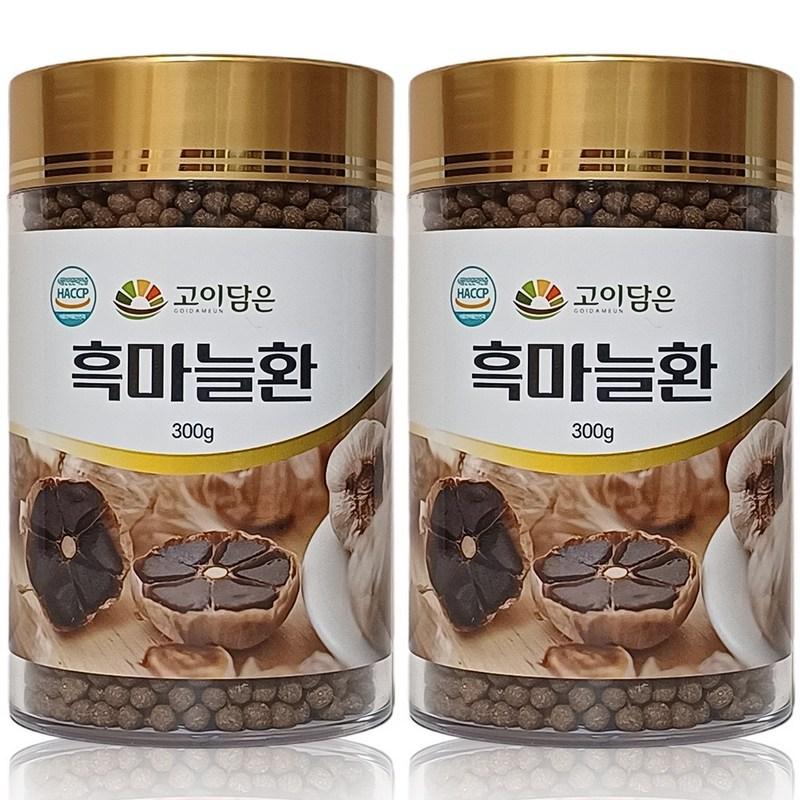Черная таблетка чеснока Gold Fermented Injin Mugwort Health Healthy Extract Powder 300g Aged Essence Powder, 300g, 2 шт.
