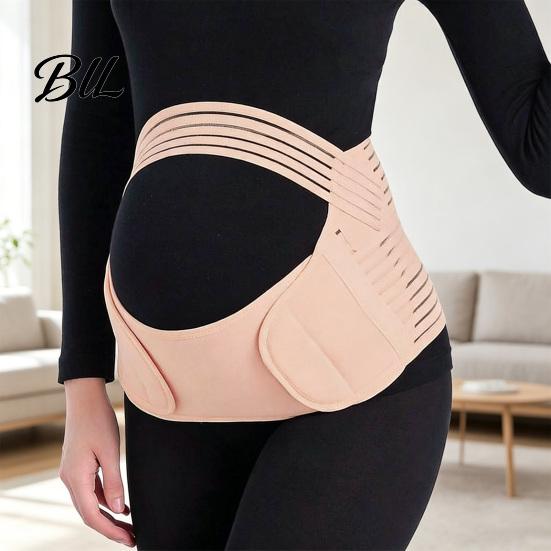 Abdominal Support Belly Belt Adjustable Elastic Straps Breathable Pregnancy Brace Band Supports Abdomen Waist Protector for Pregnant Women