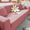 Casual Solid Color Knit Fabric Sofa Slipcover For Home Office And Family Room Use