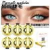 5 Magnetic Little Devil Magnetic Eyelash Set Black Box Magnetic False Eyelashes Multiple Styles Makeup Soft Magnetic Eyelashes for Women