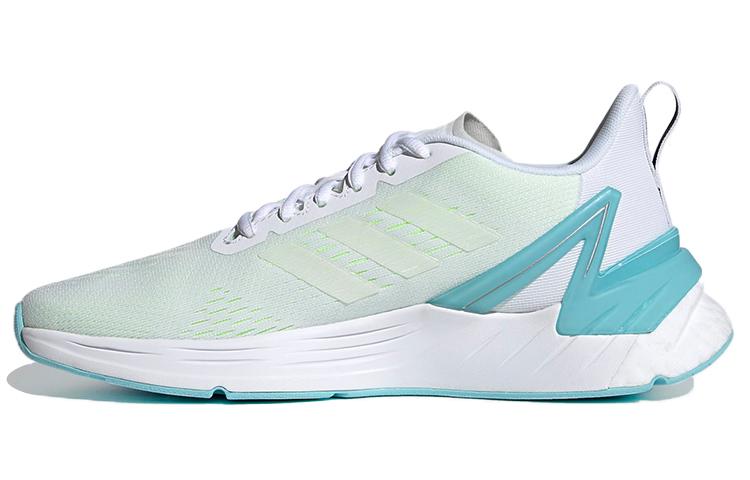 Adidas Wmns Response Super 'White Hi-Res Yellow' Women's FY8775