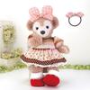 Cushu Cush Duffy and ShellieMay Costume Toy Sold Made In Cute Strawberry Print Pink Head and Shoes Set (Plush Separately) Japan, Dress, Ribbon,