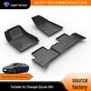 Нескользящие износостойкие коврики для пола для Changan Qiyuan A05/A06/A07/Q05 и Oshan X5 Plus