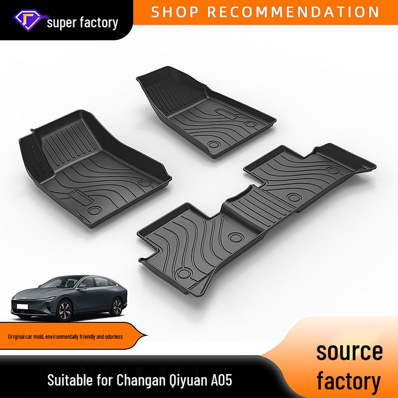 Нескользящие износостойкие коврики для пола для Changan Qiyuan A05/A06/A07/Q05 и Oshan X5 Plus
