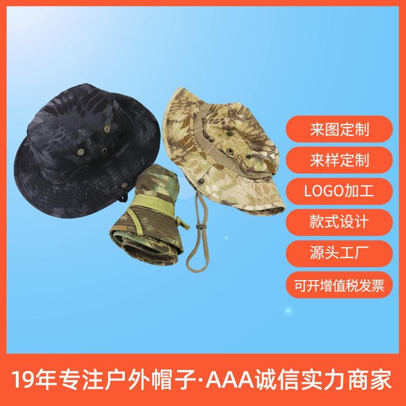 Jungle Camouflage Sun Protection Benny Hat Sniper Flat Top Bucket Hat Outdoor Sports Tactical Military Fan Hat