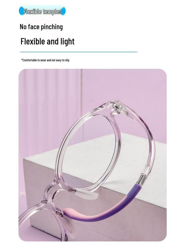 Детская ультралегкая прозрачная оправа для очков с мягкими носоупорами для мальчиков и девочек (Модель 89213ET)