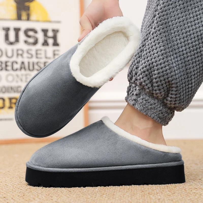 Модные парные тапочки для мужчин и женщин, зимние плюс бархатные теплые тапочки для дома, многоцветные, удобные, с толстой подошвой, мужские тапочки