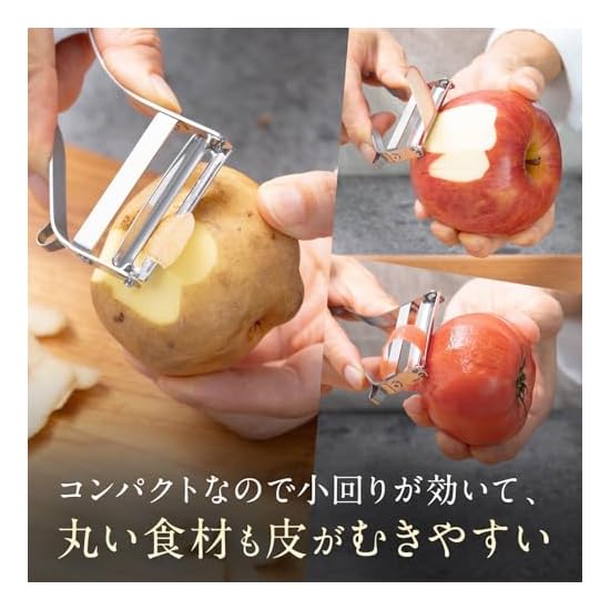 Мини-овощечистка Iidaya Ever Peeler, для правшей (Сделано в Японии / Сменное лезвие / Тонкая очистка) LDK Лучшие покупки