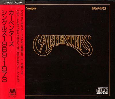 CD CARPENTERS - The Singles 1969-1973 D32Y3121 A&M 1986 Япония Рок Б/У