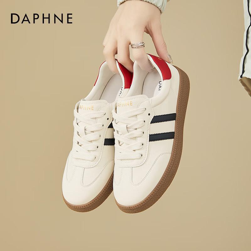 Женские повседневные немецкие кроссовки Daphne на шнуровке