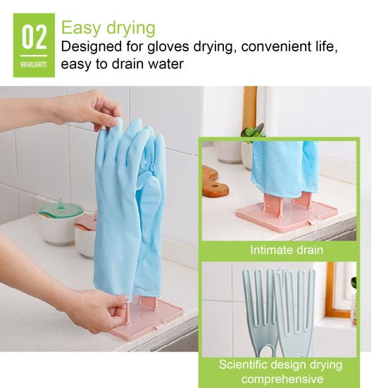 2 шт., бытовой держатель для сушки перчаток с сушильной доской, столешница, полотенце для мытья посуды, чистящие перчатки для хранения, подставка для сушилки, кухонные принадлежности