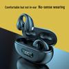 Bach John Digital Q80 Wireless Bluetooth Earphones