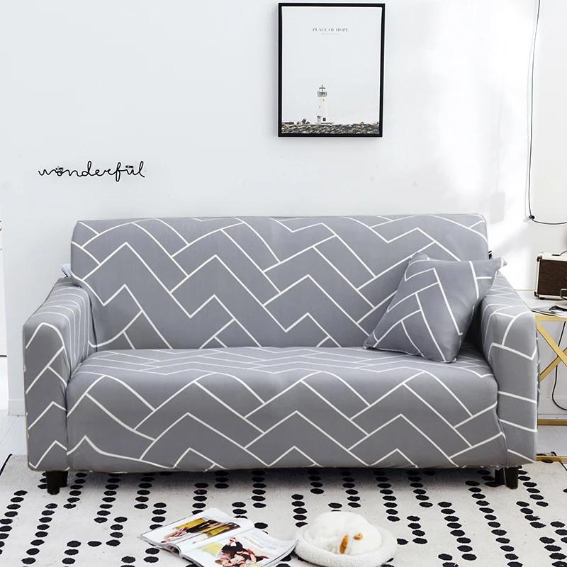 Чехол для дивана Эластичный универсальный чехол для дивана разной формы Чехол для дивана Пылезащитный чехол