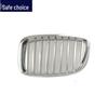 Передняя центральная решетка радиатора BMW 5 серии GT для GT520/GT530 F07