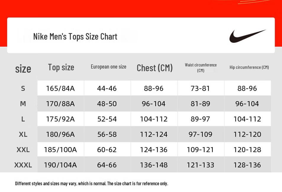 Nike Мужская футболка с коротким рукавом