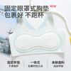 Girls' underwear development period, junior high school students' sports bras, adolescent girls' bras, vests, shockproof girls' bras