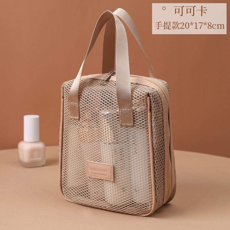 Сетчатая косметичка, большая вместимость, ощущение высокого класса, ручная многофункциональная перегородка, для путешествий, ухода, сумка для хранения для женщин