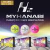 Мячи для гольфа MYHANABI H2, желтые, серебристые, 1 дюжина, модель 2019 года