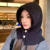 Simple Balaclava Hat Beanie Knitted Hat Warm Ear Protection Hat  Streetwear