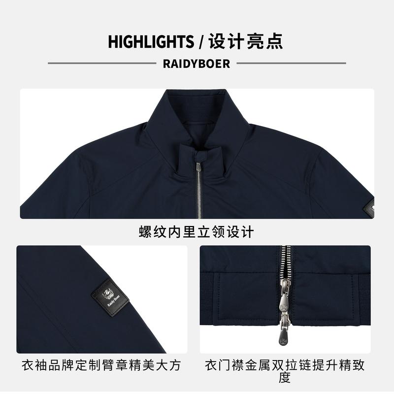 [Old Money Style] 2026 Spring Men's Casual Stand up Collar Jacket 3710