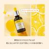 MISSHA Сыворотка Vita C Plus 30 мл - Осветляющая и Антивозрастная Эссенция для Ухода за Кожей