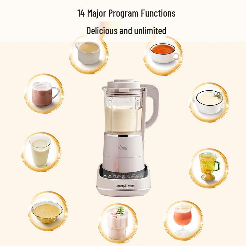 Joyoung P660 Quiet Automatic Blender CN plug (adapter included)