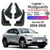 Глубокий синий S05 Мягкое резиновое крыло для автомобиля, подходит для моделей 24-26