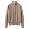 Women's High Neck Cashmere Cardigan - Autumn/Winter 2025 Gentle Style, Slimming, Short, Multi-Button Design