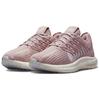 Nike Pegasus Turbo Next Nature Розовые оксфорды женские кроссовки Desert-Berry Barely-Rose White DM3414-600