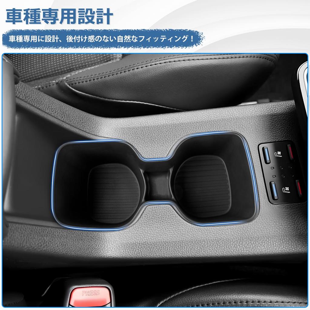 Подстаканник Mozan для Toyota New Corolla Cross GR SPORT 2025 Держатель для напитков на центральной консоли Консоль для хранения предметов Консоль Аксессуар, изготовленный по индивидуальному дизайну (Может
