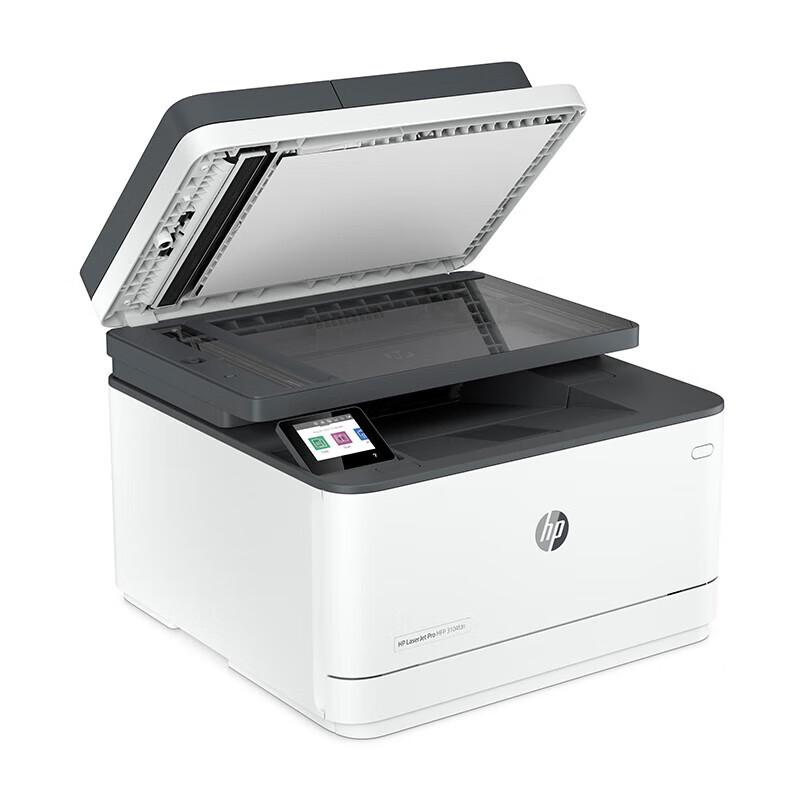 HP LaserJet Pro MFP 3104fdn Mono Laser Multifunction Printer