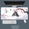 Ink Cherry Blossom Mouse Pad Large Office Desk Pad Life Black and White Series Mouse Pad Rubber Non-slip