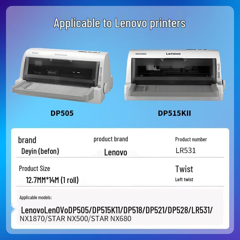 Befon Compatible Black Ribbon Cartridge for Lenovo Dot Matrix Printers