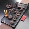 Чайный набор SHIJIANA Zisha Pan Pot с чайным подносом из камня Вуцзинь