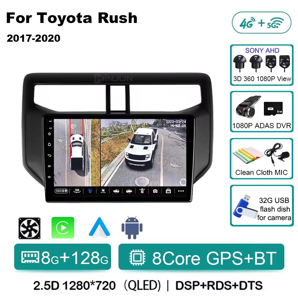 Android14 автомобильное радио для Toyota Rush Daihatsu Terios 2017 2018 2019 2020 Carplay Auto Player GPS стерео WIFI+4G 360 камера BT DSP