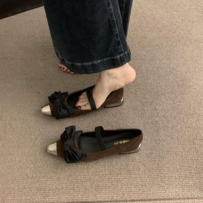 Туфли – Туфли