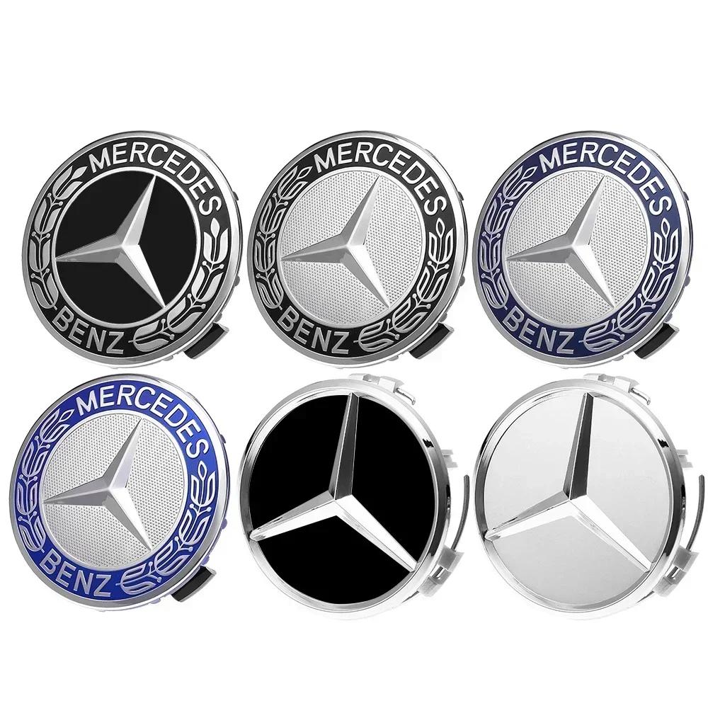 Автомобильная наклейка 2025 Горячая Для Mercedes Benz 75MM Автомобильный стайлинг Центральные колпачки колес Замена для Mercedes Benz W211 W203 W20