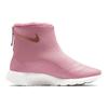 Nike Tanjun Hi Sports Нескользящие Амортизирующие Высокие Повседневные Кроссовки Детские Кроссовки Розовые 922869-600