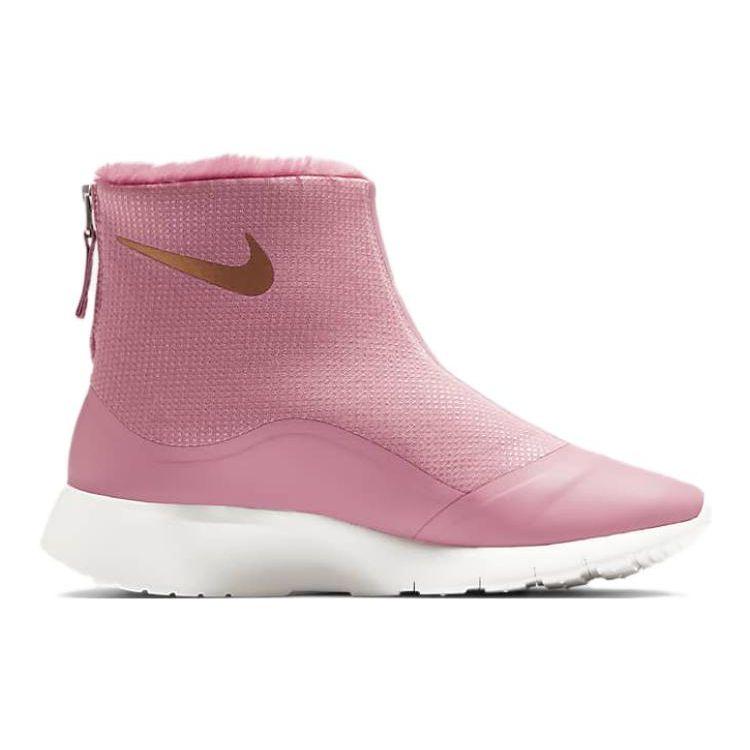 Nike Tanjun Hi Sports Нескользящие Амортизирующие Высокие Повседневные Кроссовки Детские Кроссовки Розовые 922869-600
