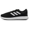 adidas Coreracer 'Черно-белый' FX3581