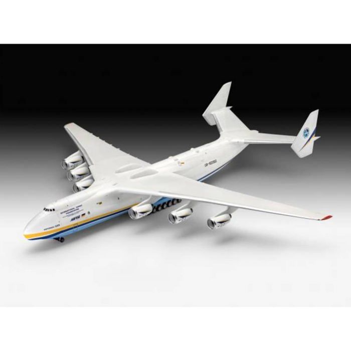 Maquette avion Antonov An-225 Mrija - REVELL - Echelle 1/144 - Intérieur