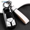 Fashion TPU Car Remote Key Case Cover Shell Fob for A4 B9 A5 A6 8S 8W Q5 Q7 4M S4 S5 S7 TT TTS TFSI RS Key Rope Accessories