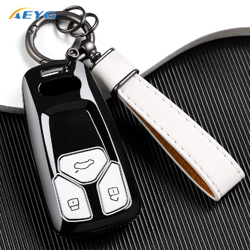 Fashion TPU Car Remote Key Case Cover Shell Fob for A4 B9 A5 A6 8S 8W Q5 Q7 4M S4 S5 S7 TT TTS TFSI RS Key Rope Accessories