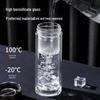 Deli LL501 Двустенная стеклянная чашка 300 мл