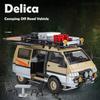 1/24 Mitsubishi Delica MPV Мини-автомобиль Литой сплав Коммерческий автомобиль Металлическая модель автомобиля Моделирование Звук и свет Игрушка в подарок