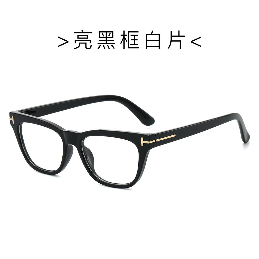 New sunglasses fashion trend unisex retro sunglasses UV protection multi-style supply