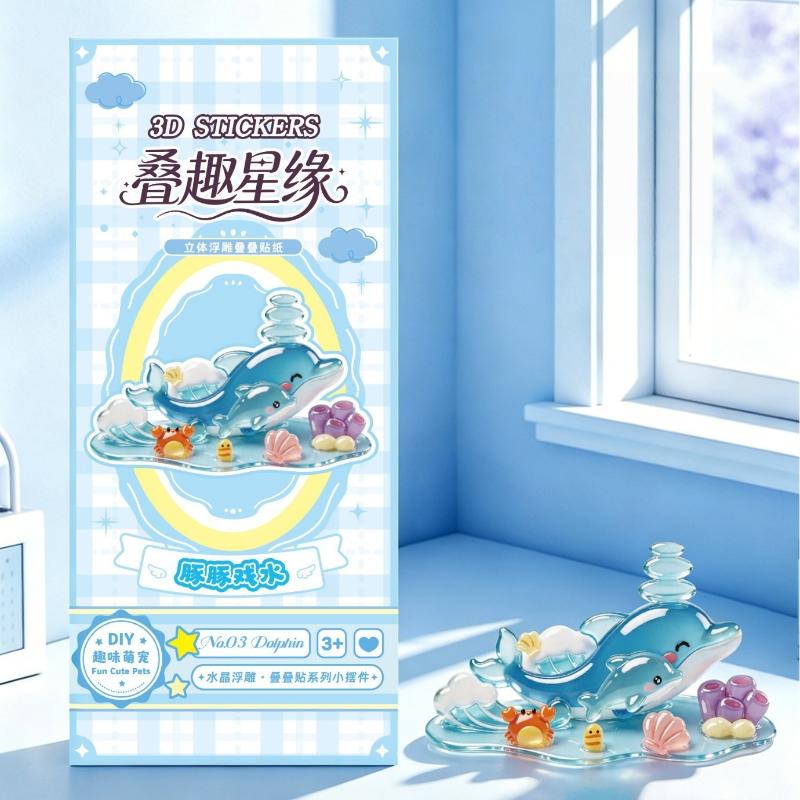 3D Объемные Наклейки Милые Животные Наклейки Для Девочек Мальчиков Призы в Классную Комнату Ручная Работа DIY Креативный Подарок на Вечеринку