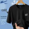Warrior Ice-Feel Sun Protection T-Shirt