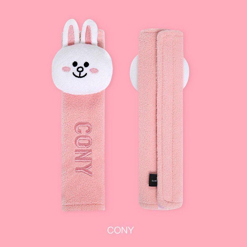 Line Friends Car Seatbelt Shoulder Pads, Anti-Wear and Anti-Strangle Protective Covers, Decorative Covers for Car Seatbelts