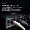 Roland Rubix24 USB Audio Interface